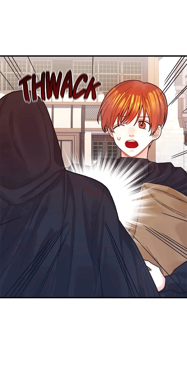 Манга Как отказаться от рута - Глава 61 Страница 24