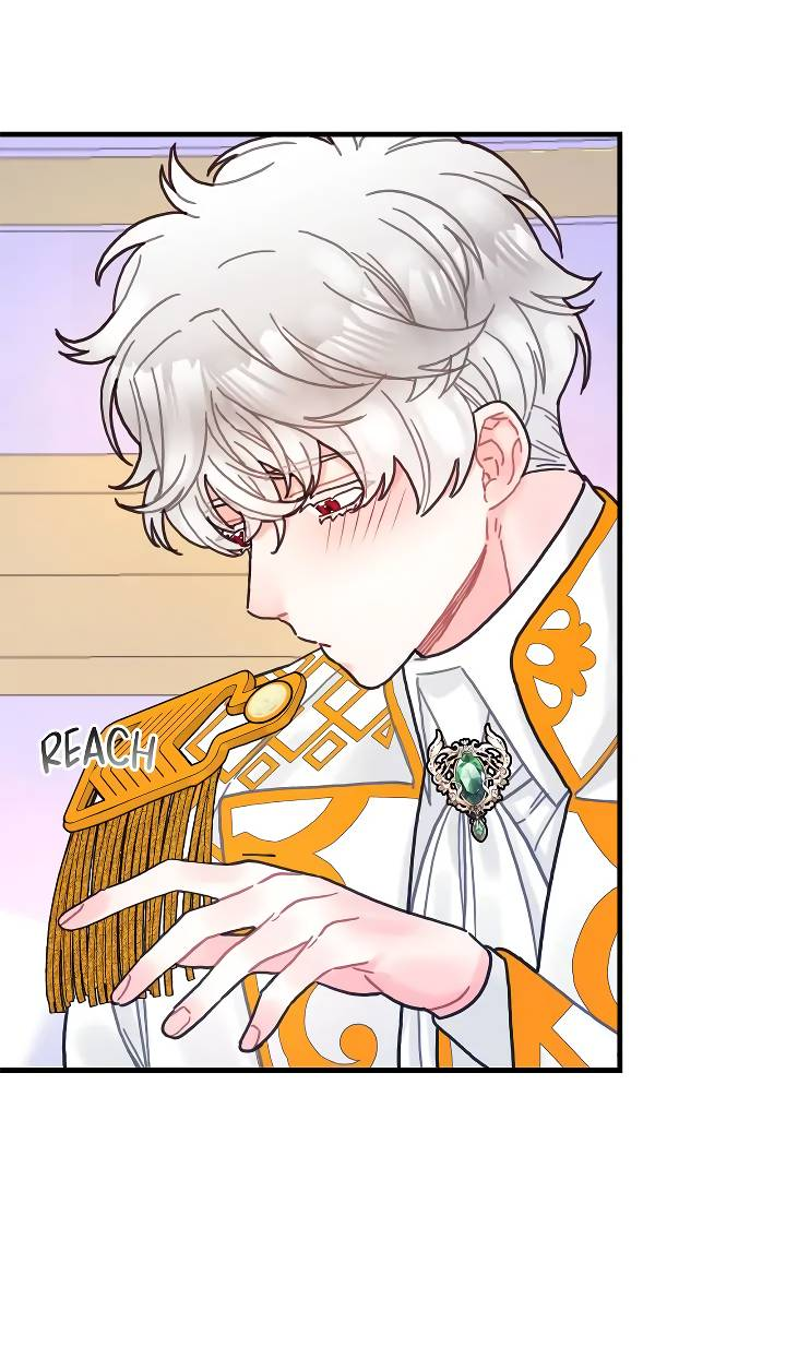 Манга Как отказаться от рута - Глава 61 Страница 45