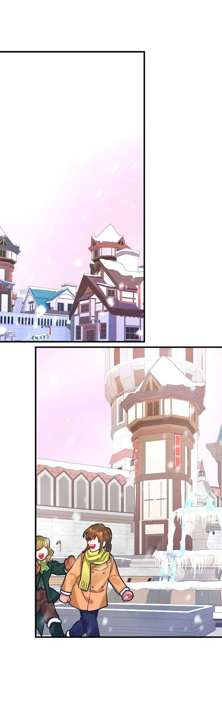 Манга Как отказаться от рута - Глава 66 Страница 13