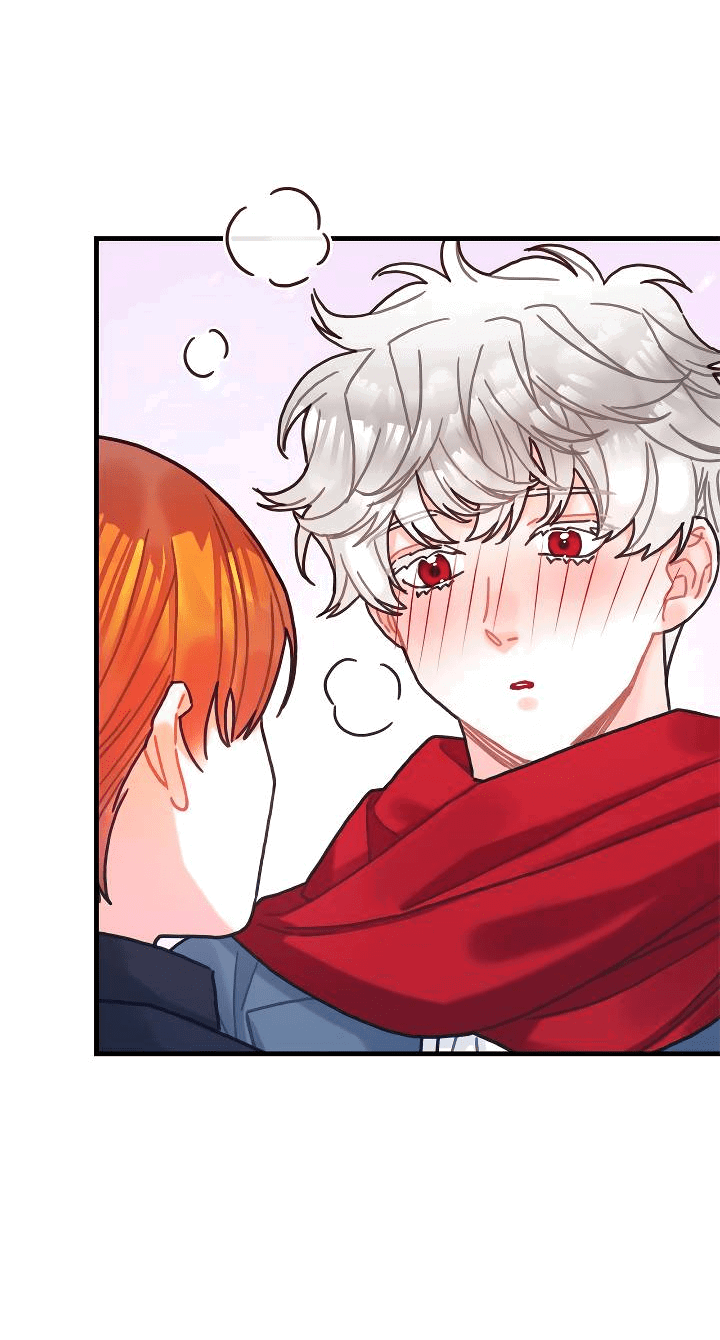 Манга Как отказаться от рута - Глава 66 Страница 28