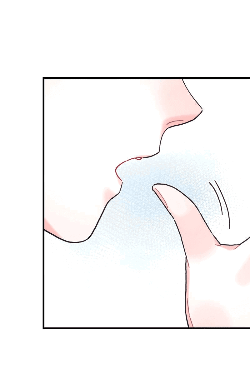 Манга Как отказаться от рута - Глава 64 Страница 30