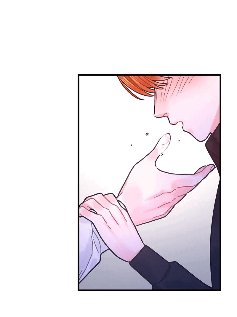 Манга Как отказаться от рута - Глава 64 Страница 45