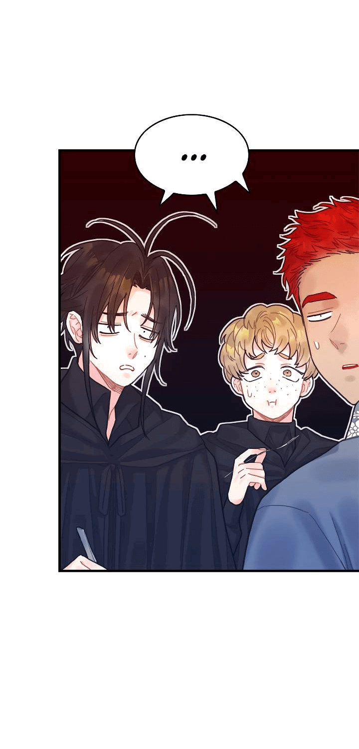 Манга Как отказаться от рута - Глава 63 Страница 24