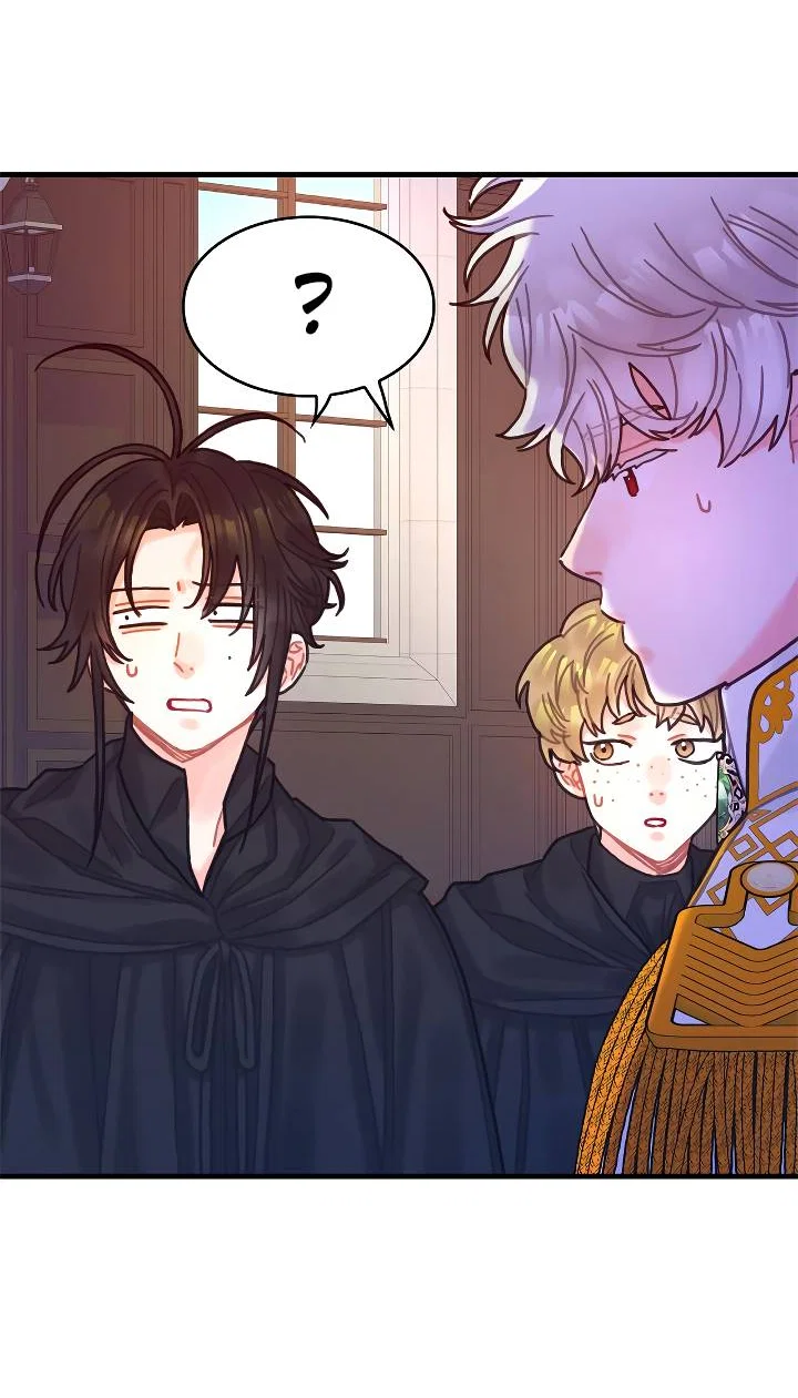 Манга Как отказаться от рута - Глава 63 Страница 30