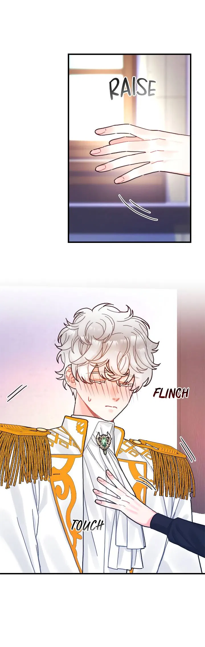 Манга Как отказаться от рута - Глава 63 Страница 4