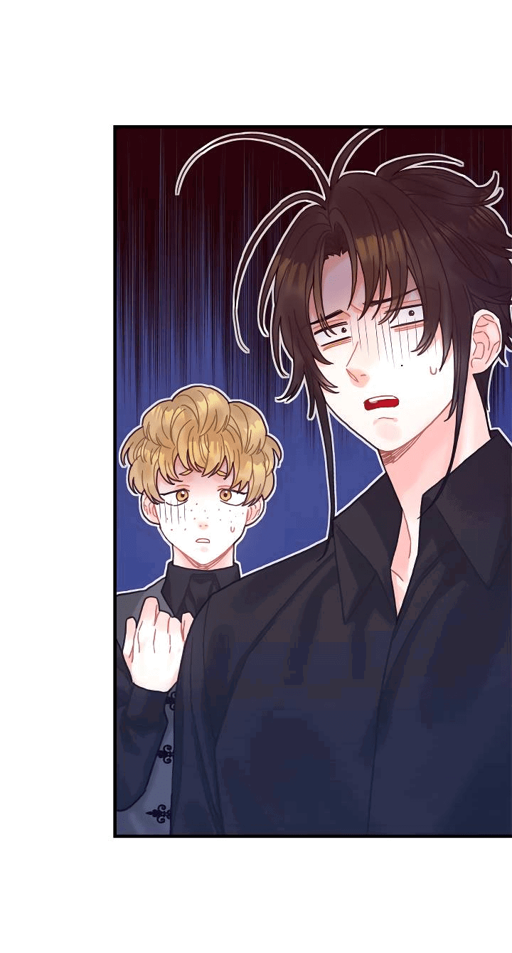 Манга Как отказаться от рута - Глава 63 Страница 14