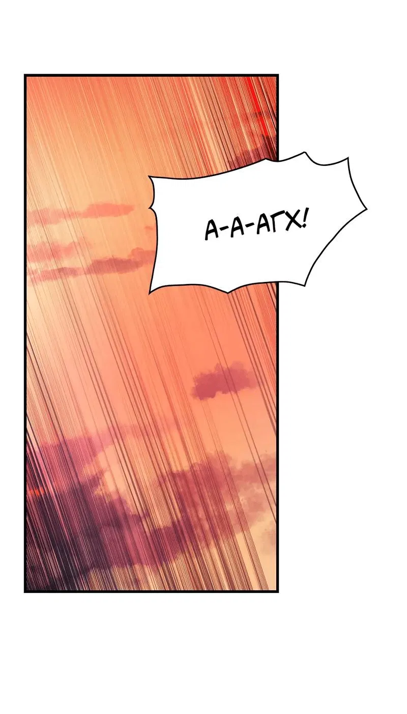 Манга Как отказаться от рута - Глава 54 Страница 51