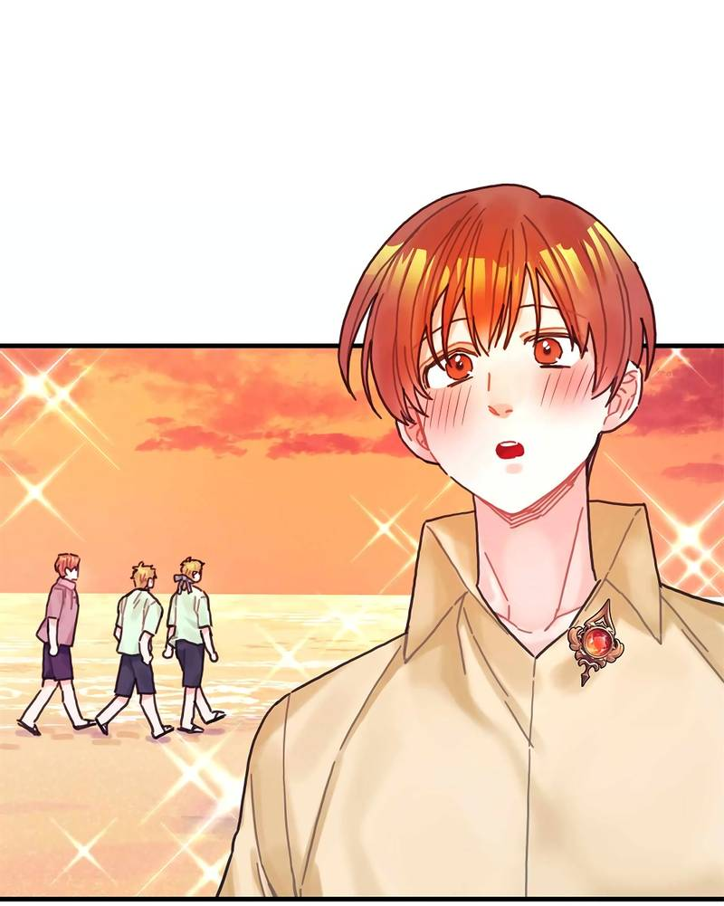 Манга Как отказаться от рута - Глава 54 Страница 47