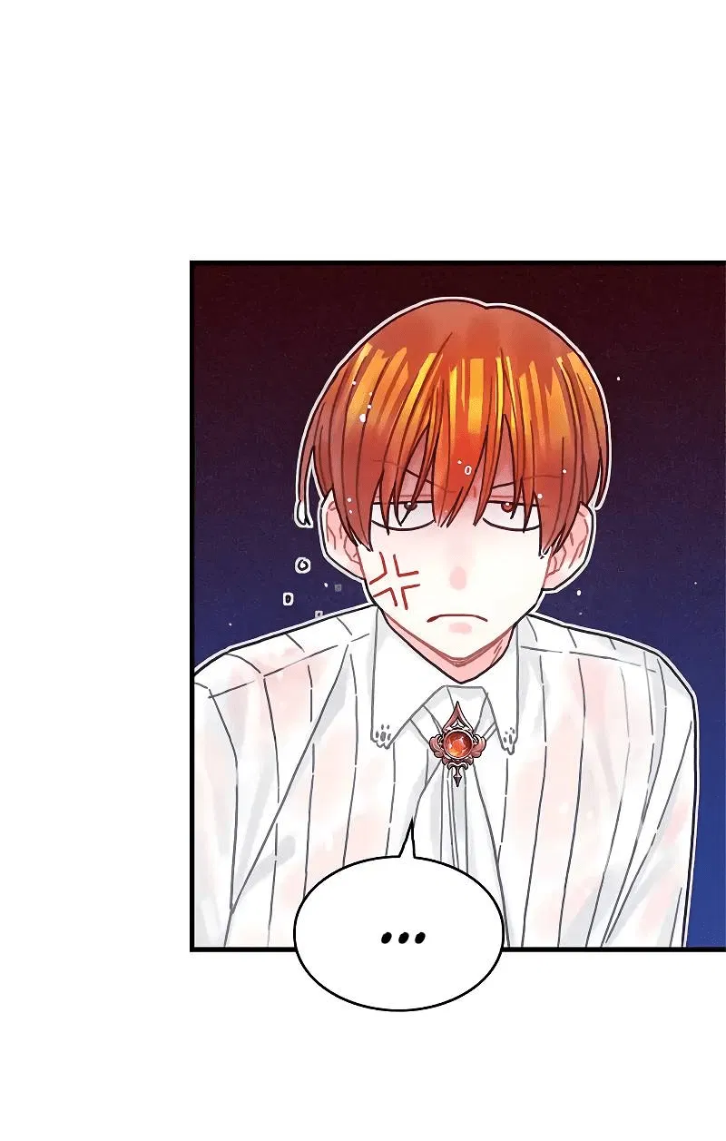 Манга Как отказаться от рута - Глава 53 Страница 47