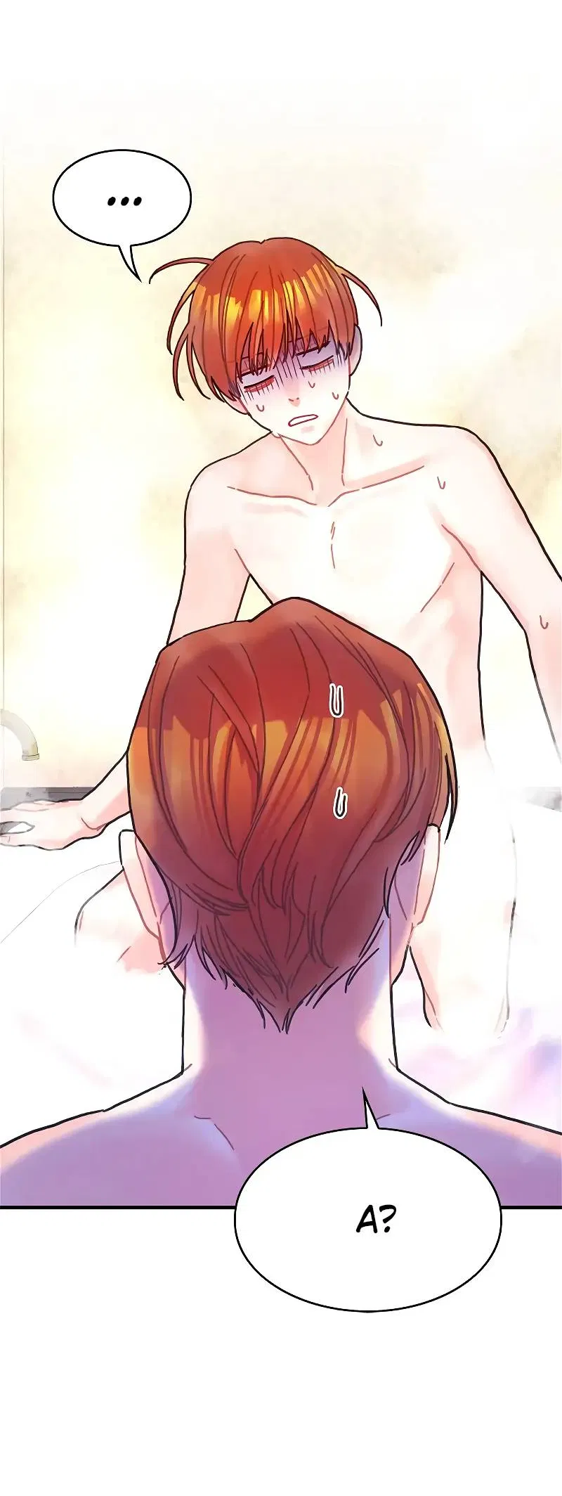 Манга Как отказаться от рута - Глава 53 Страница 66