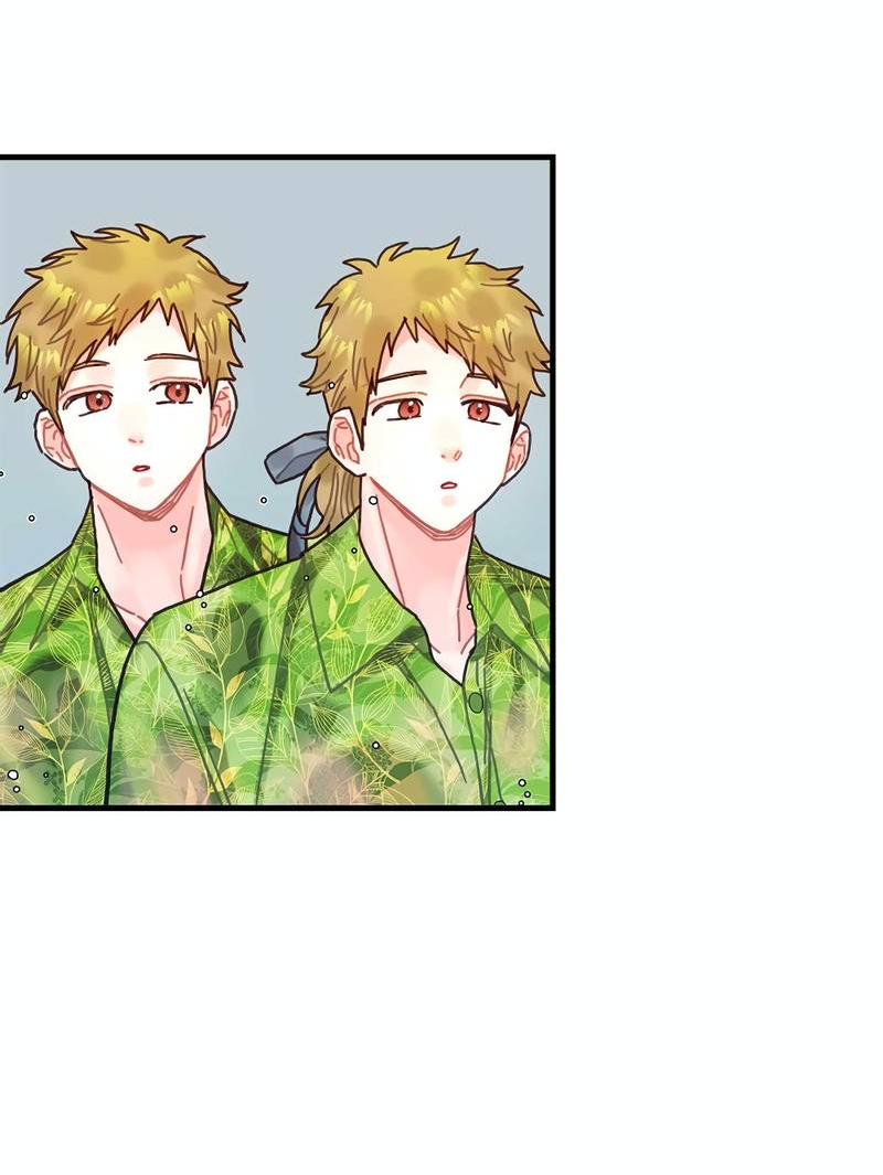 Манга Как отказаться от рута - Глава 56 Страница 51