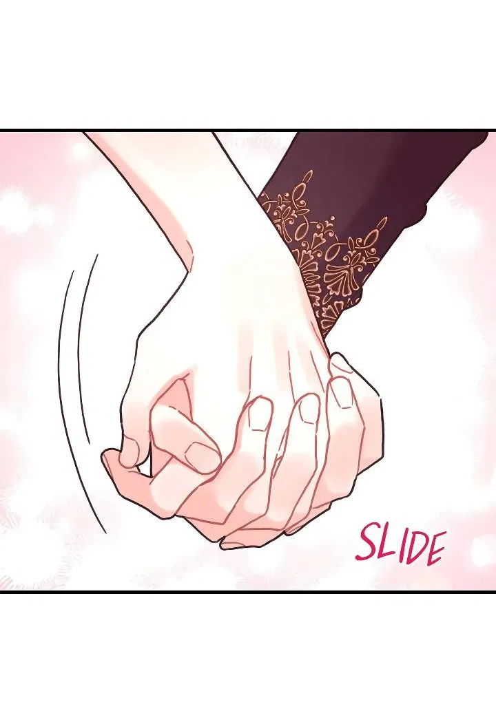 Манга Как отказаться от рута - Глава 55 Страница 43