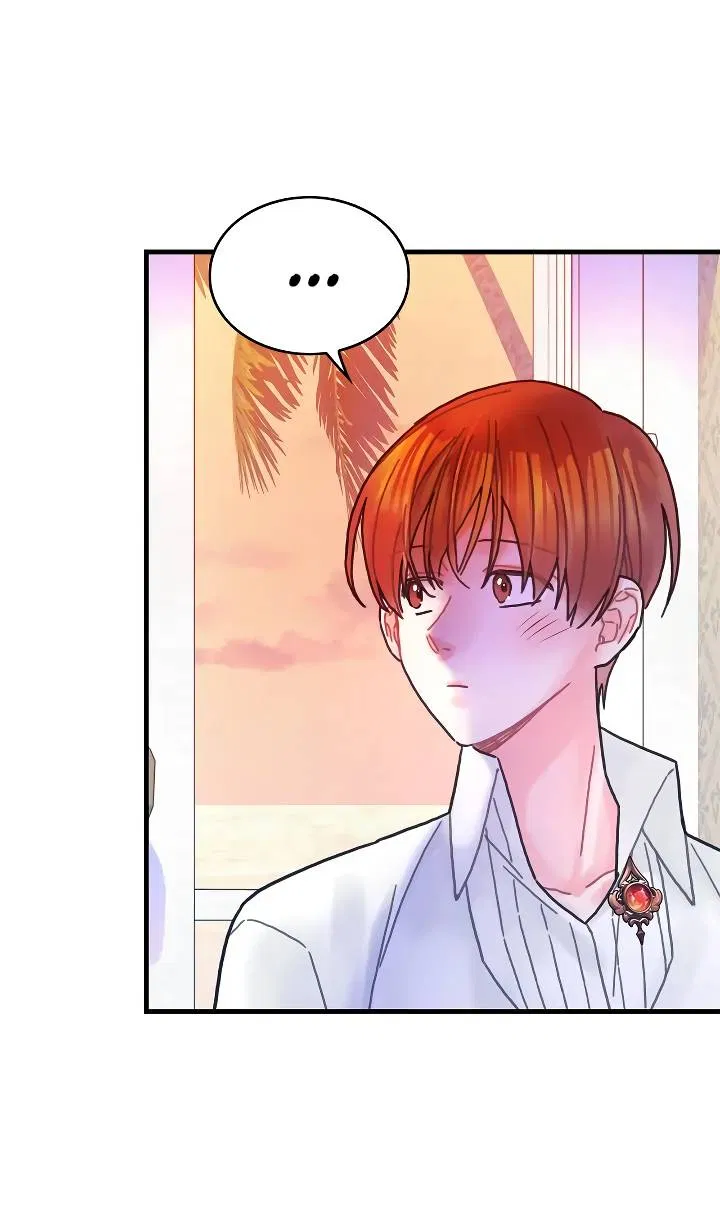 Манга Как отказаться от рута - Глава 55 Страница 38