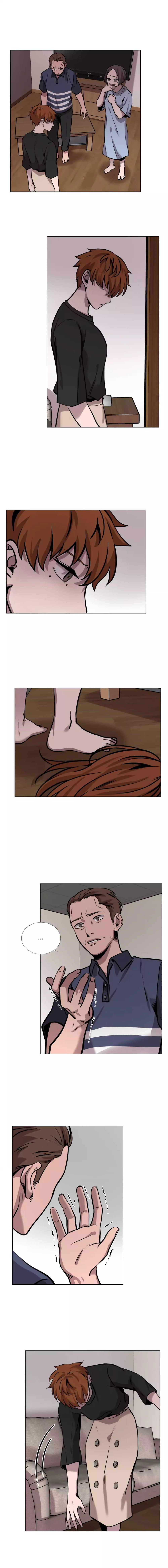 Манга История Нашей Жизни - Глава 28 Страница 1