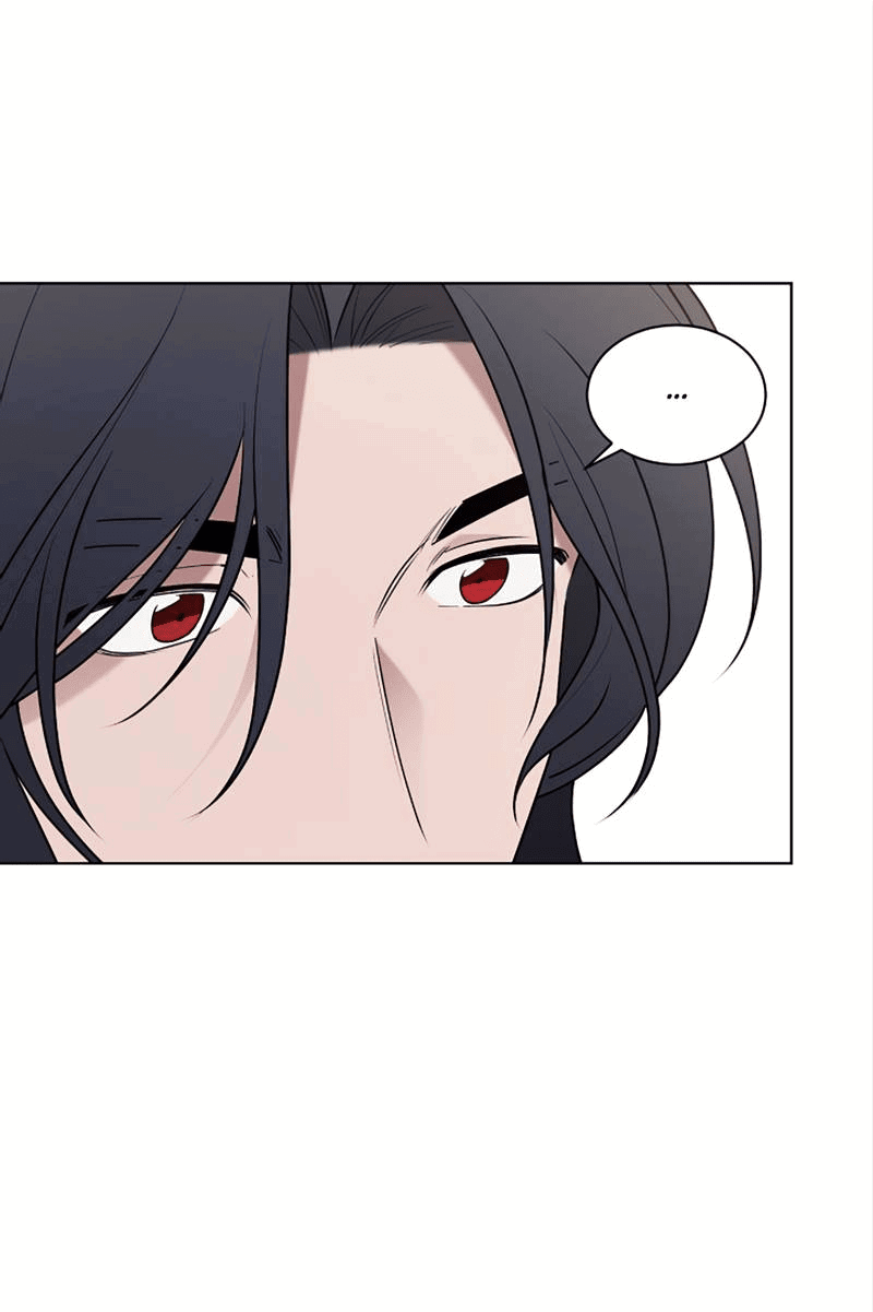 Манга Когда прилетает сорока - Глава 33 Страница 23