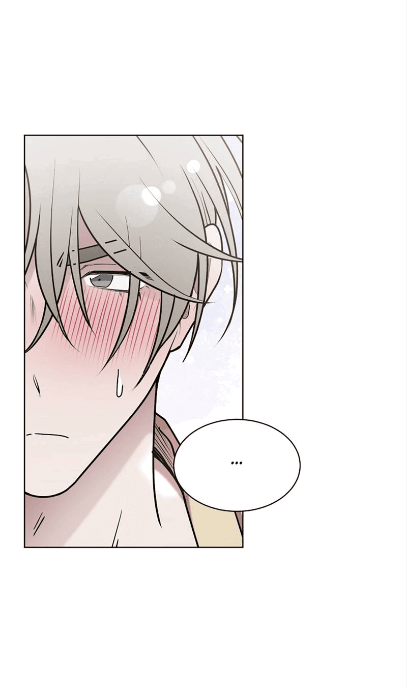 Манга Когда прилетает сорока - Глава 33 Страница 25