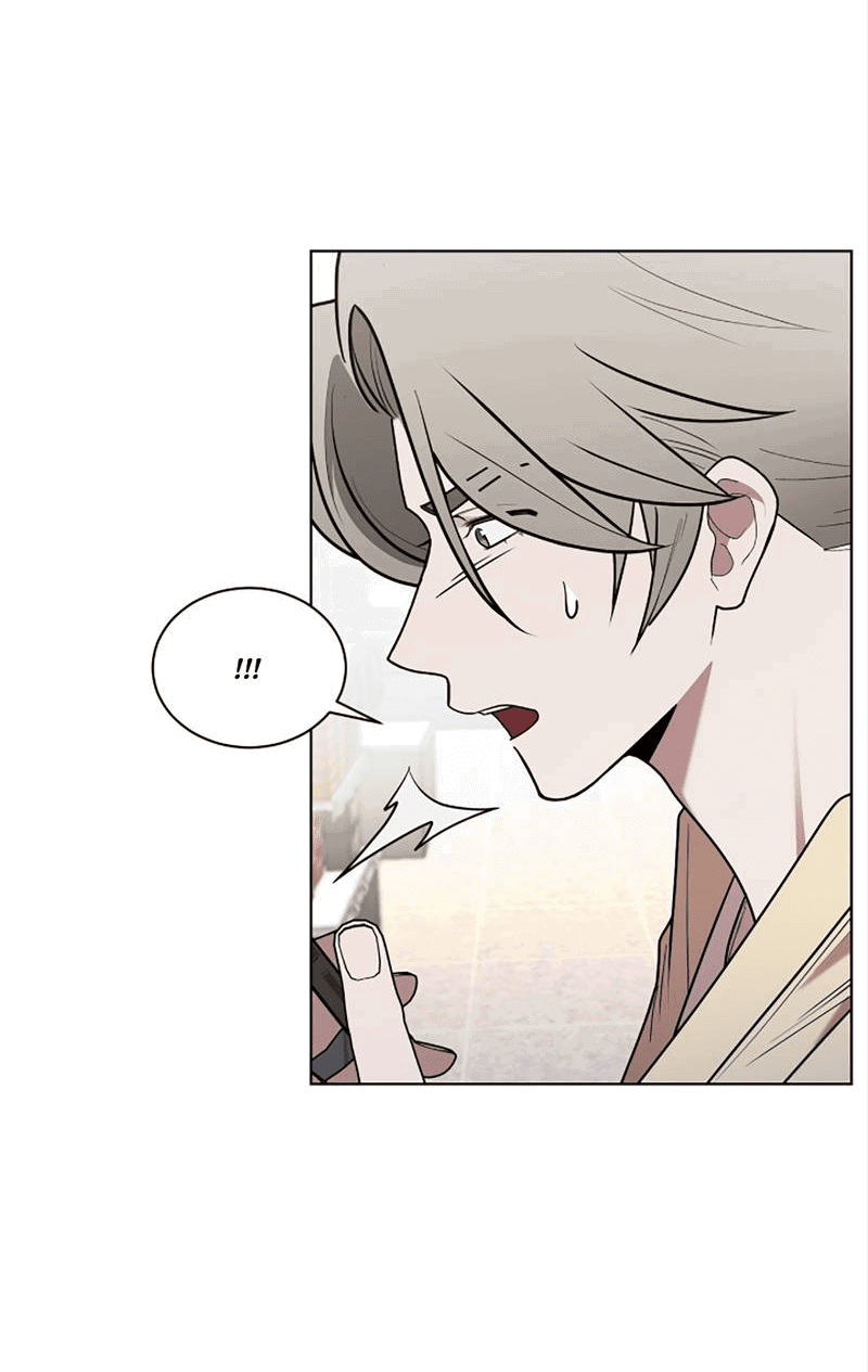 Манга Когда прилетает сорока - Глава 33 Страница 5