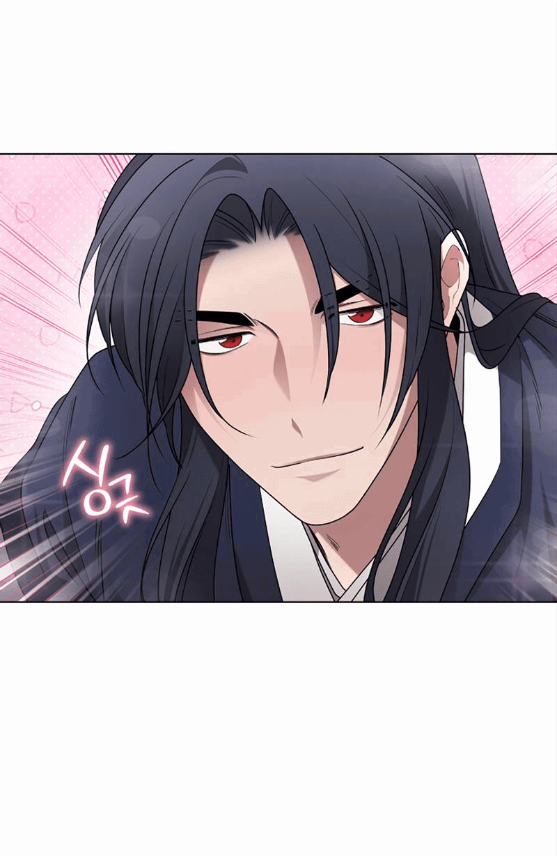 Манга Когда прилетает сорока - Глава 32 Страница 14