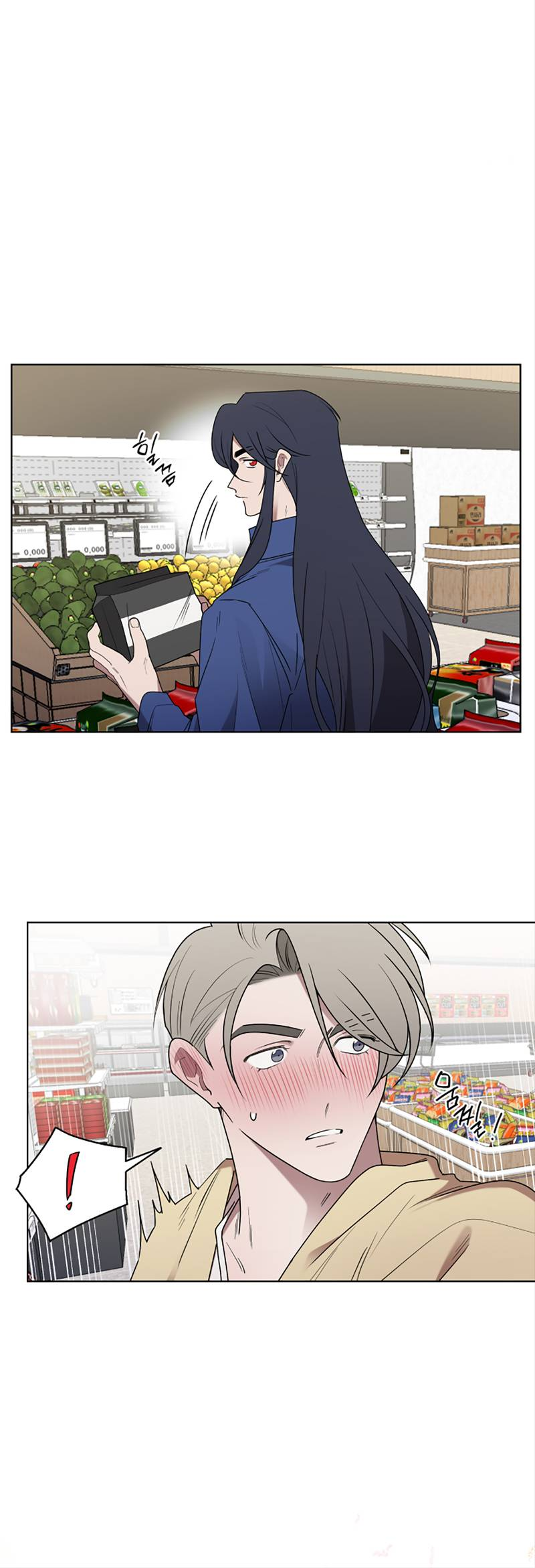 Манга Когда прилетает сорока - Глава 32 Страница 51