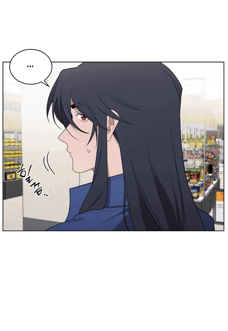 Манга Когда прилетает сорока - Глава 32 Страница 44