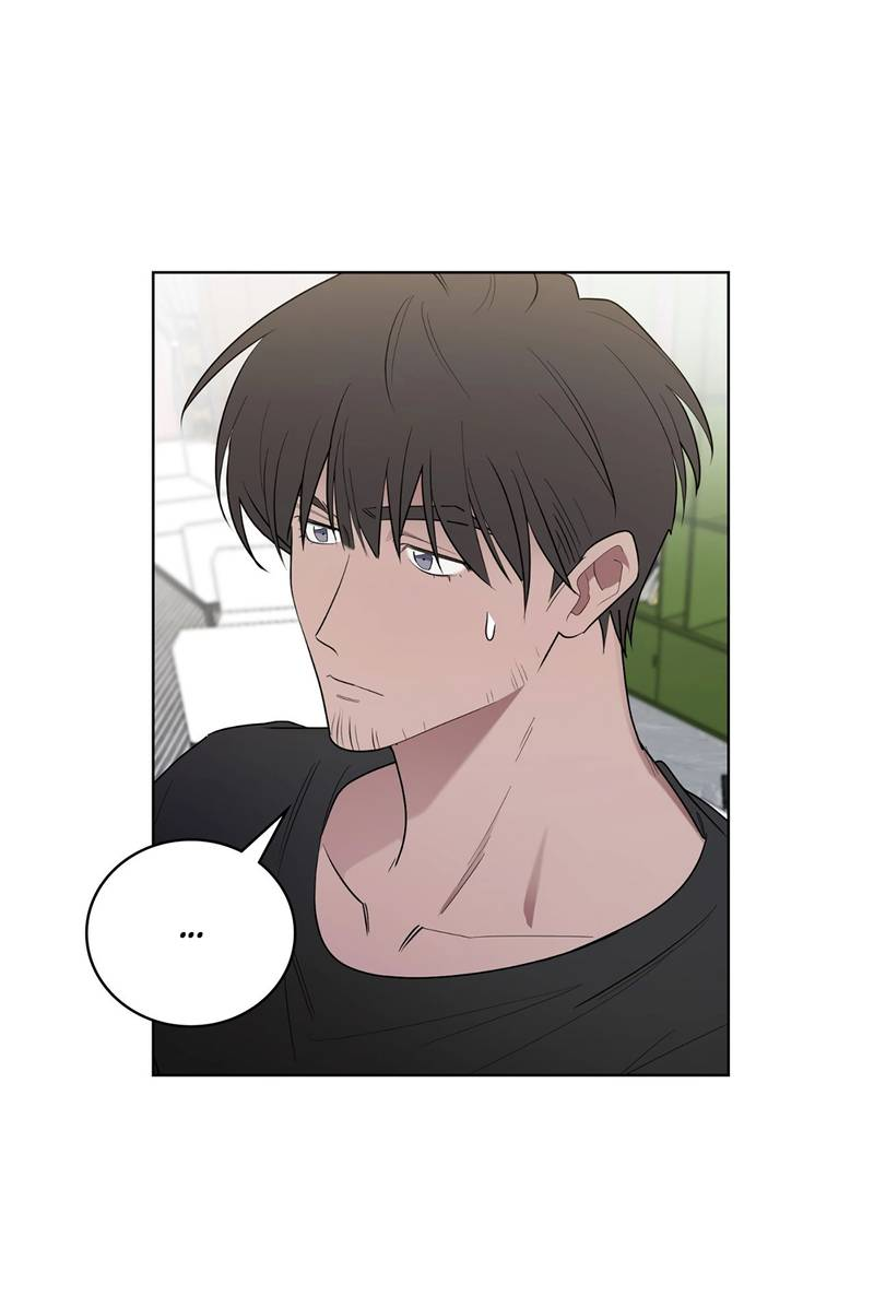 Манга Когда прилетает сорока - Глава 38 Страница 24