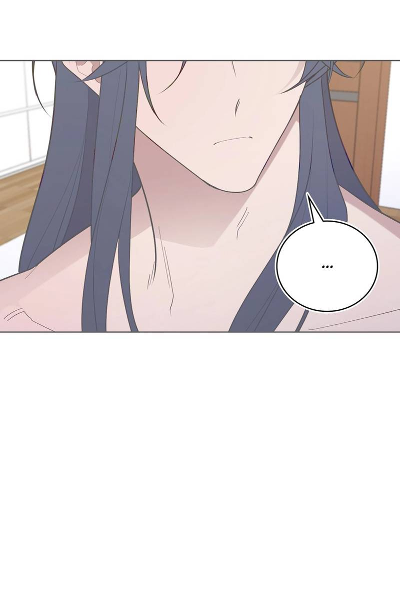 Манга Когда прилетает сорока - Глава 38 Страница 38