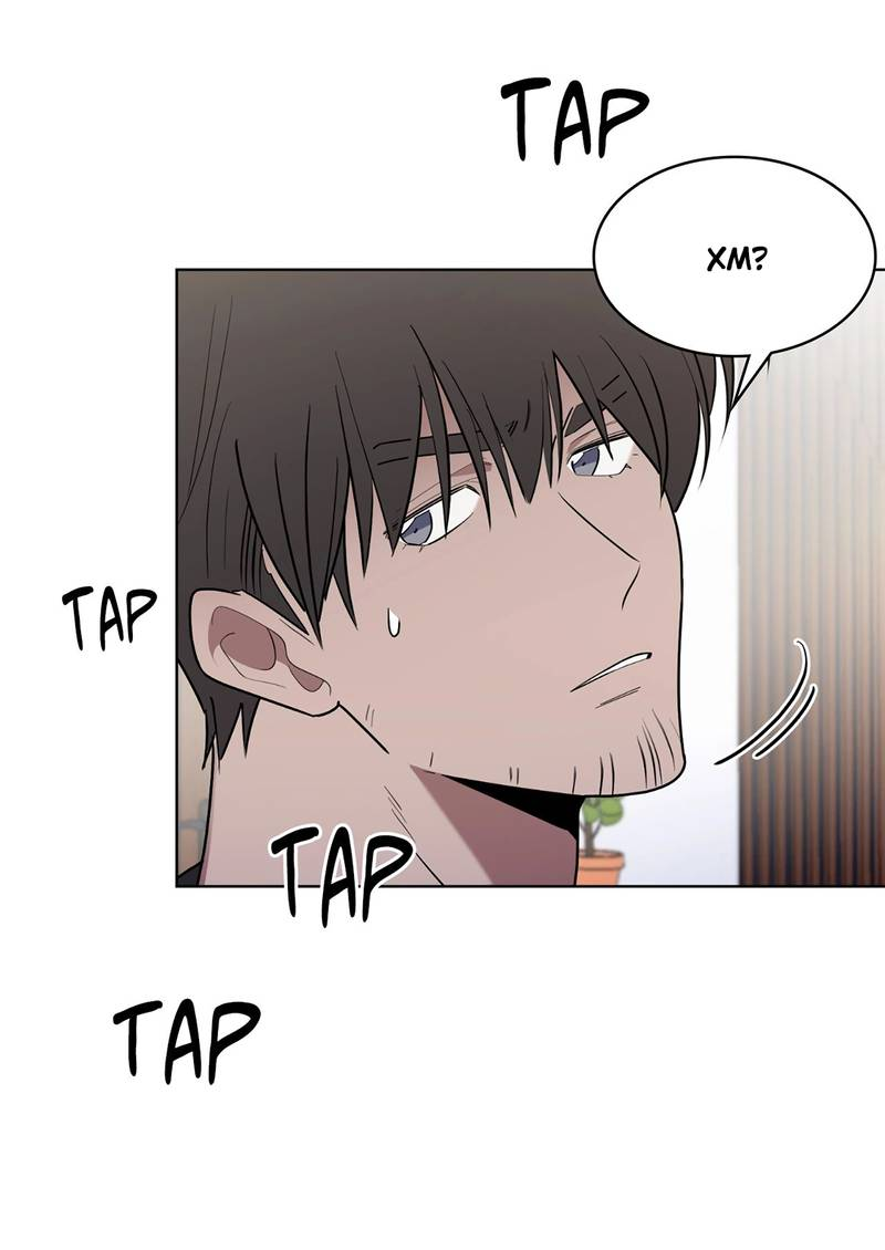 Манга Когда прилетает сорока - Глава 38 Страница 32