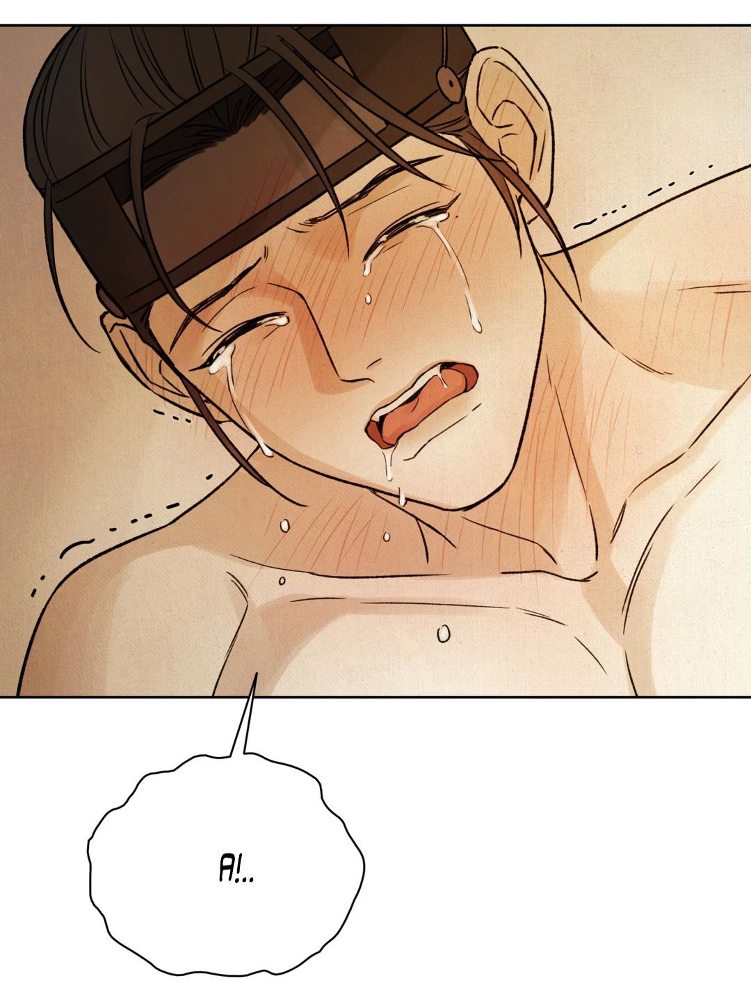 Манга Сказание о Мон Рёне - Глава 47 Страница 5