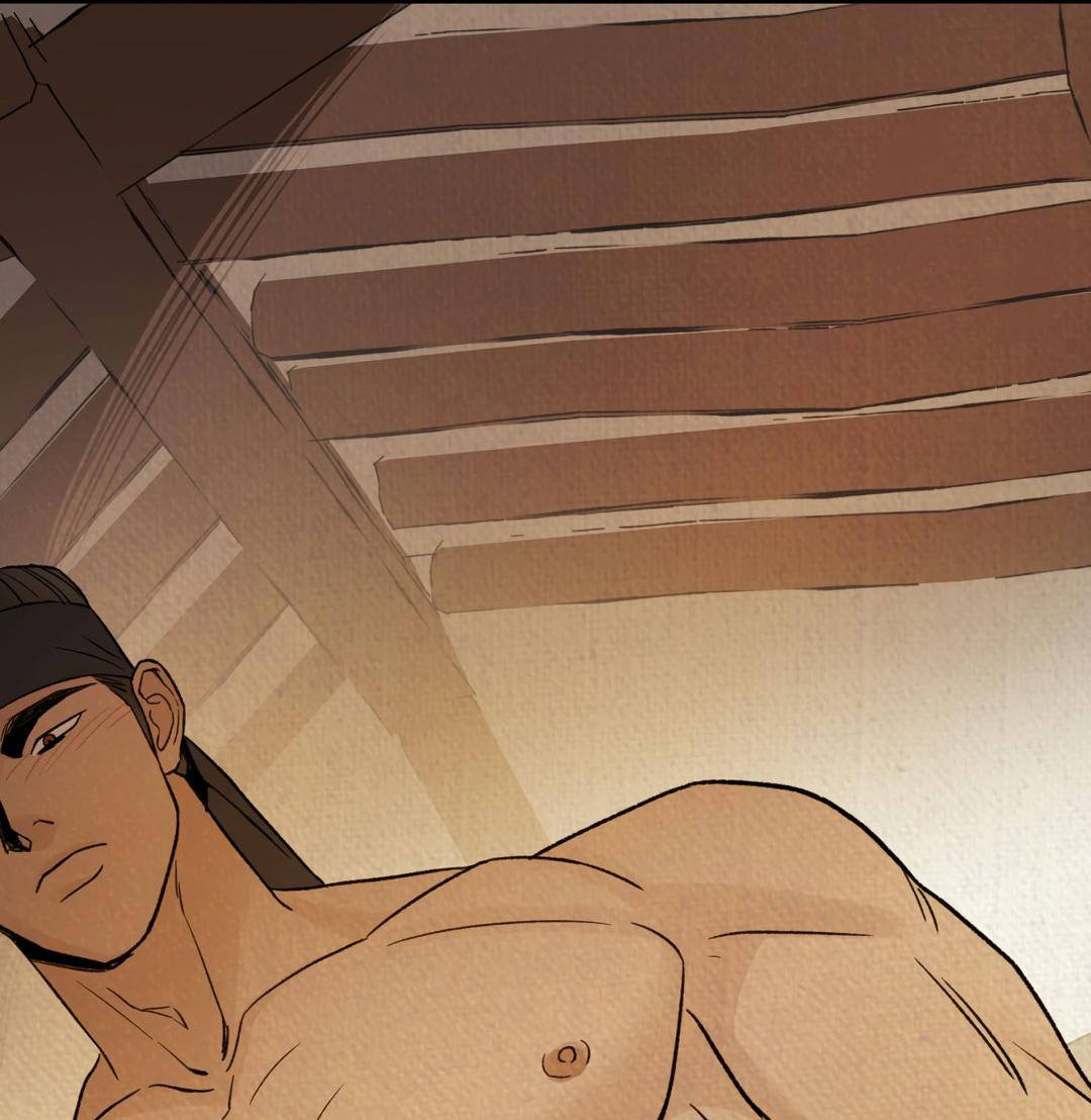 Манга Сказание о Мон Рёне - Глава 47 Страница 23