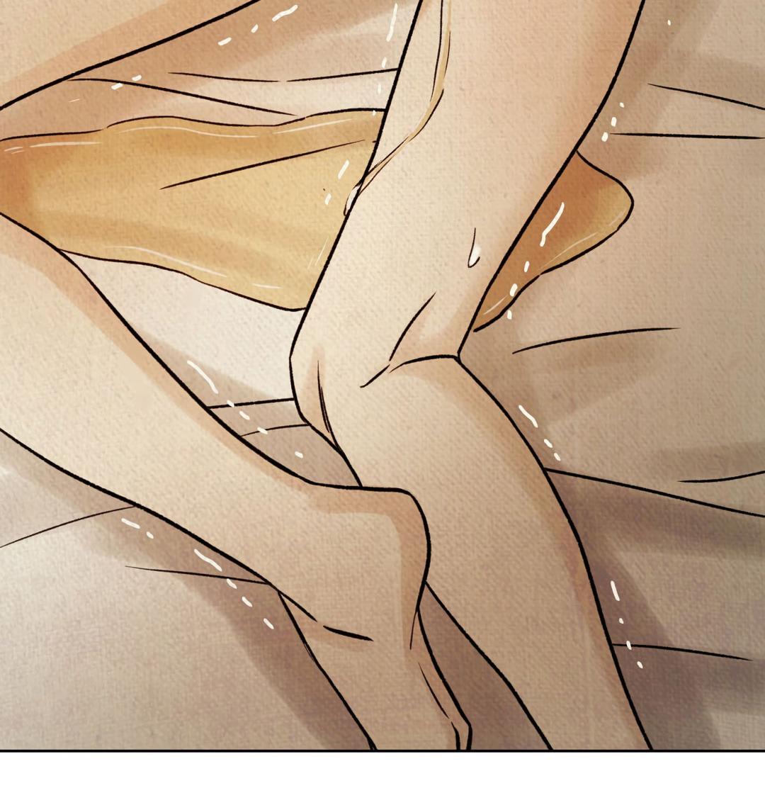 Манга Сказание о Мон Рёне - Глава 47 Страница 39