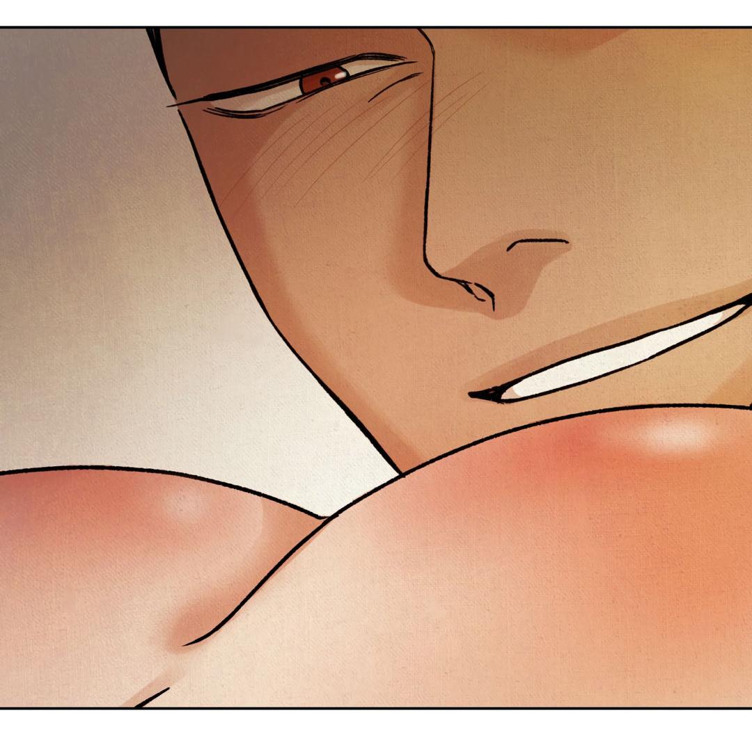 Манга Сказание о Мон Рёне - Глава 47 Страница 52