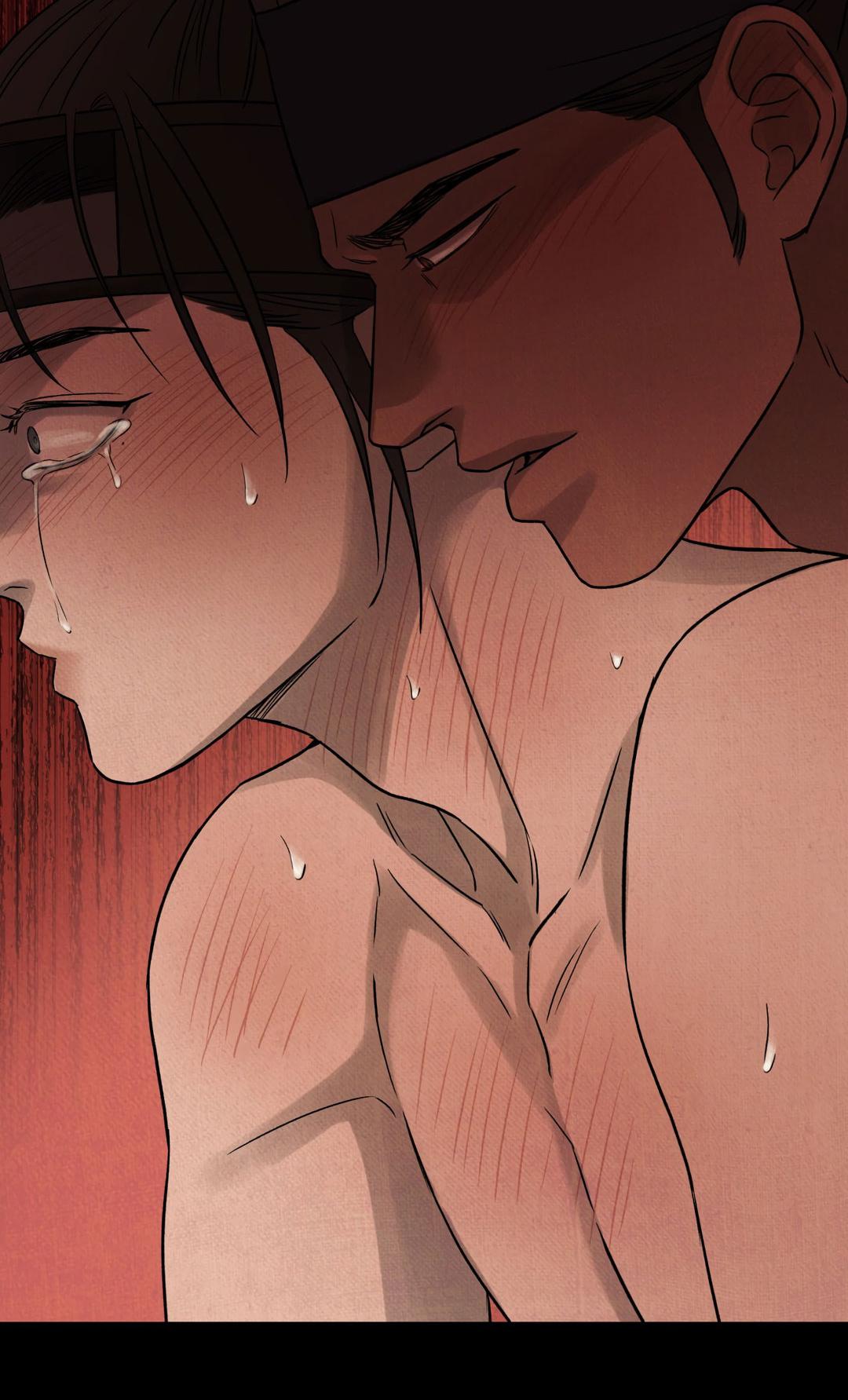 Манга Сказание о Мон Рёне - Глава 47 Страница 12