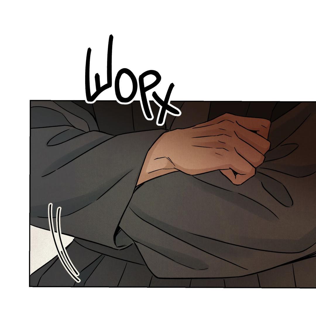 Манга Сказание о Мон Рёне - Глава 49 Страница 48