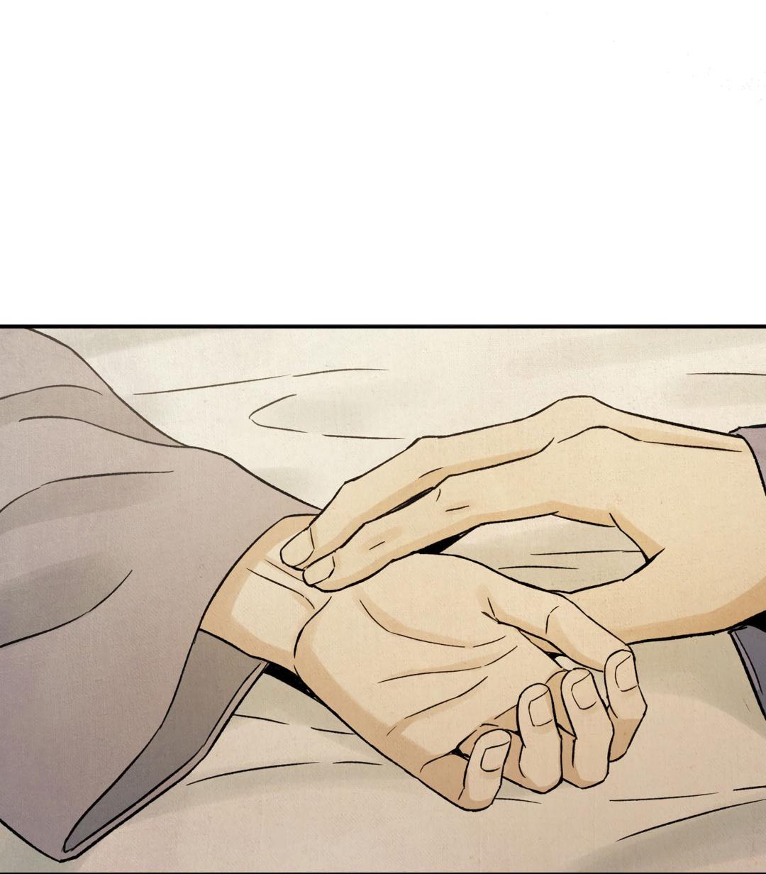 Манга Сказание о Мон Рёне - Глава 49 Страница 43