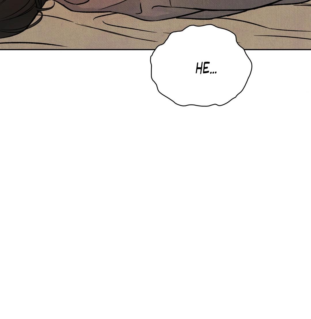 Манга Сказание о Мон Рёне - Глава 49 Страница 12