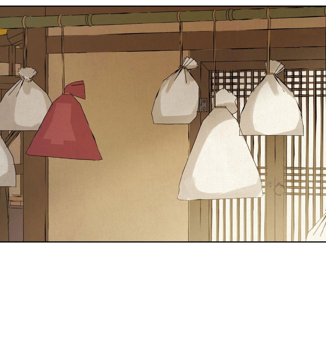 Манга Сказание о Мон Рёне - Глава 49 Страница 26