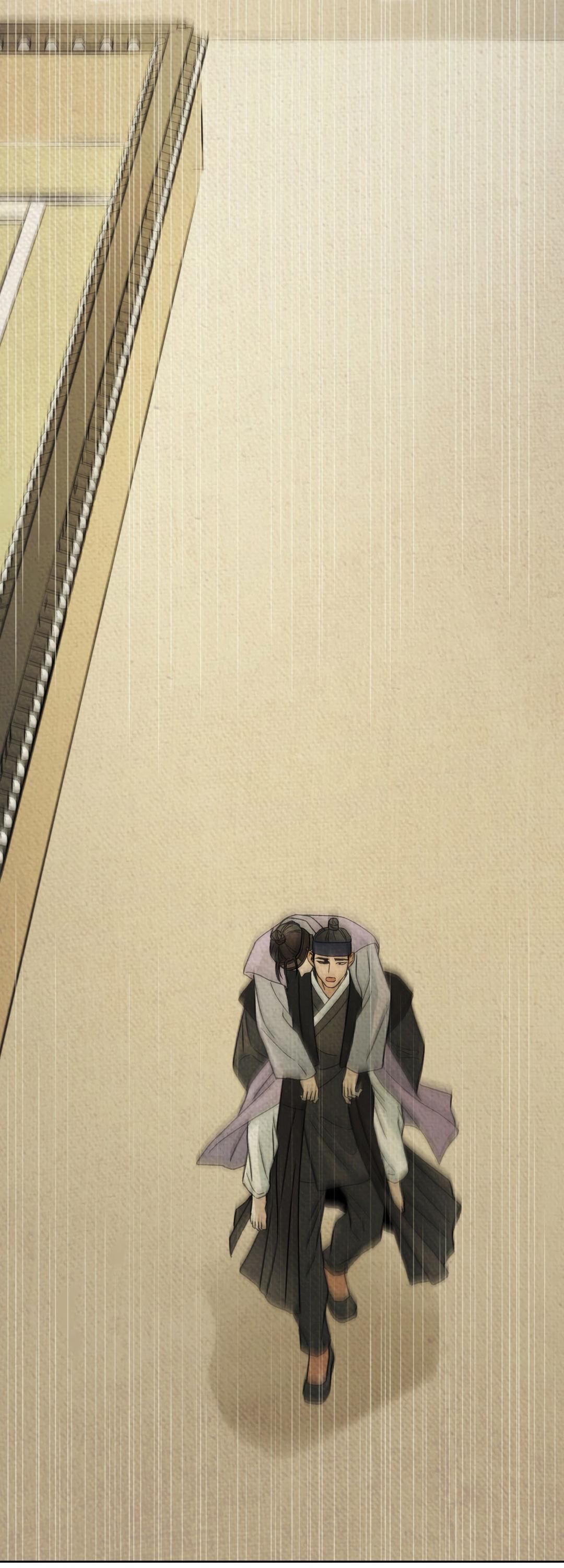 Манга Сказание о Мон Рёне - Глава 49 Страница 22