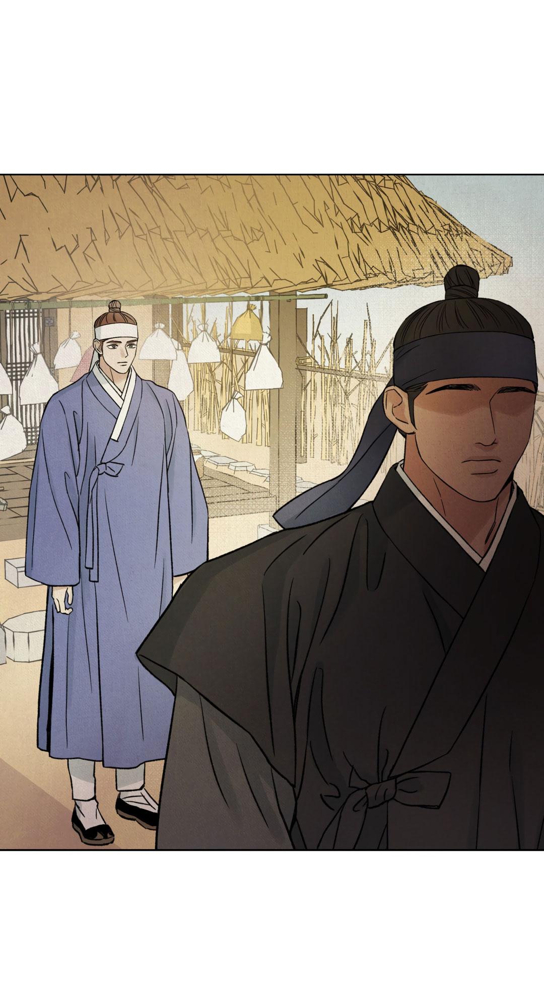 Манга Сказание о Мон Рёне - Глава 49 Страница 81