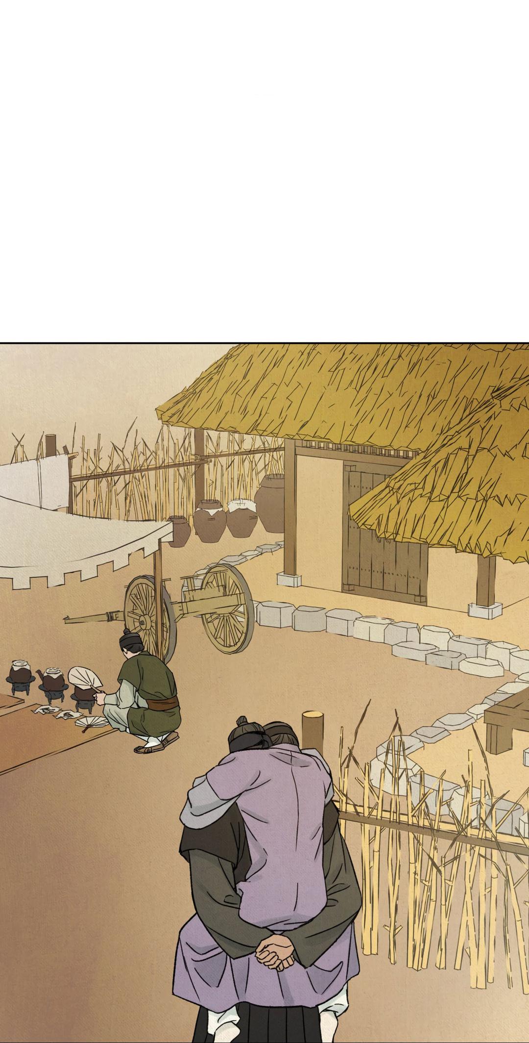 Манга Сказание о Мон Рёне - Глава 49 Страница 27