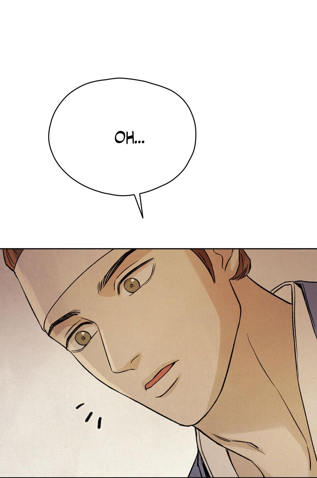 Манга Сказание о Мон Рёне - Глава 49 Страница 40