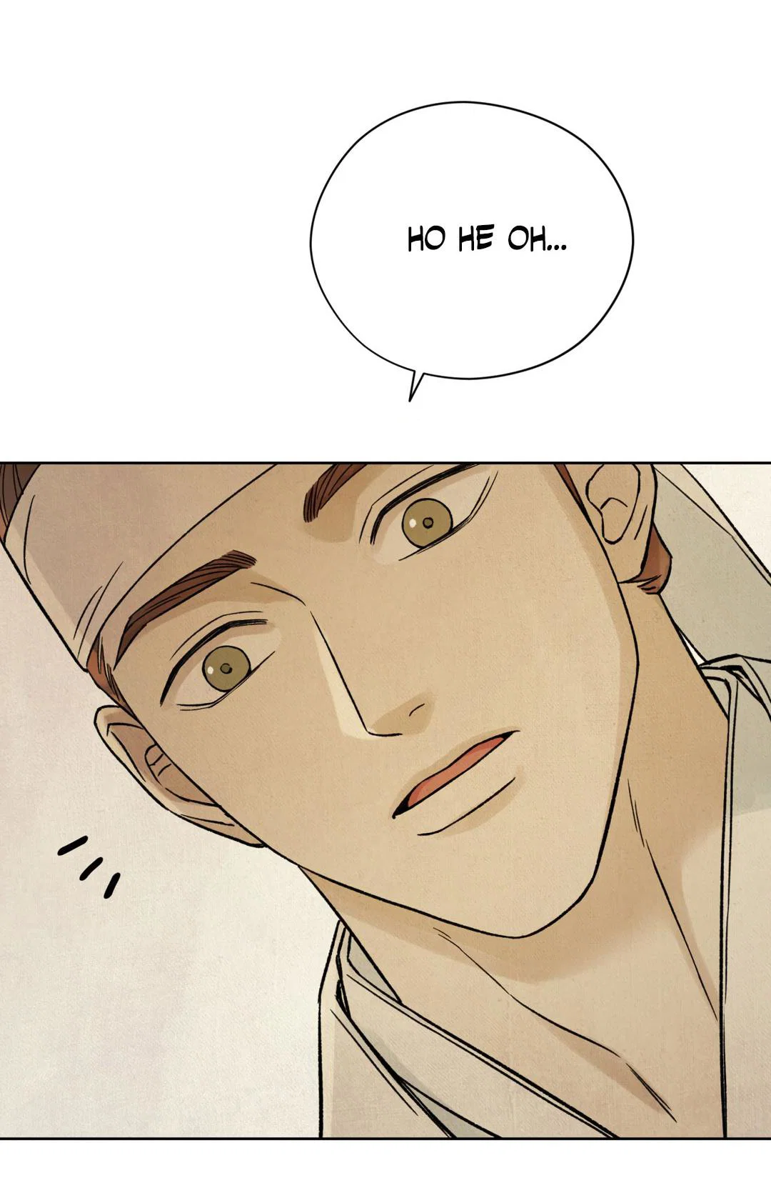 Манга Сказание о Мон Рёне - Глава 49 Страница 86