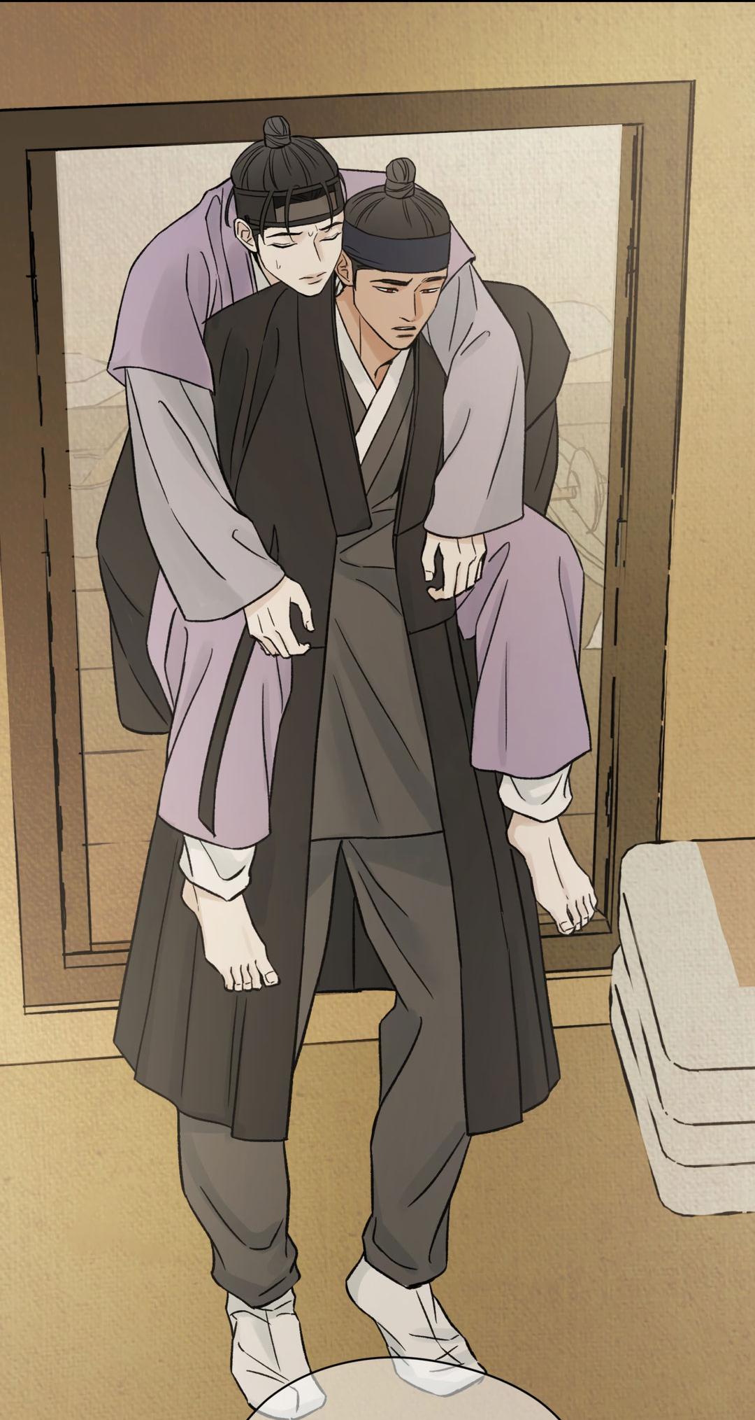 Манга Сказание о Мон Рёне - Глава 49 Страница 36