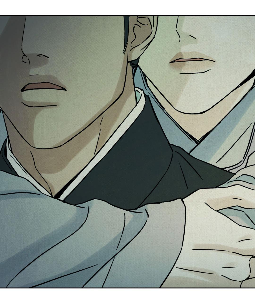 Манга Сказание о Мон Рёне - Глава 50 Страница 88