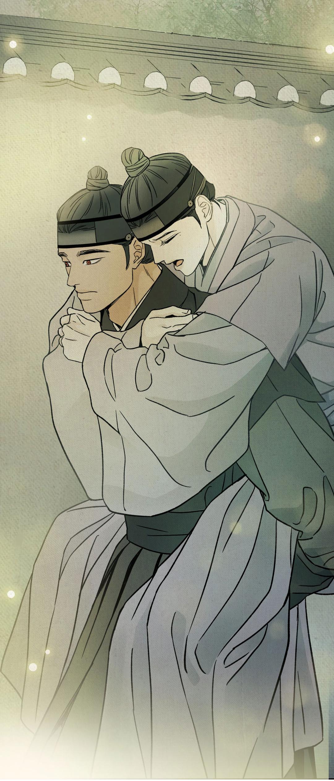 Манга Сказание о Мон Рёне - Глава 50 Страница 95