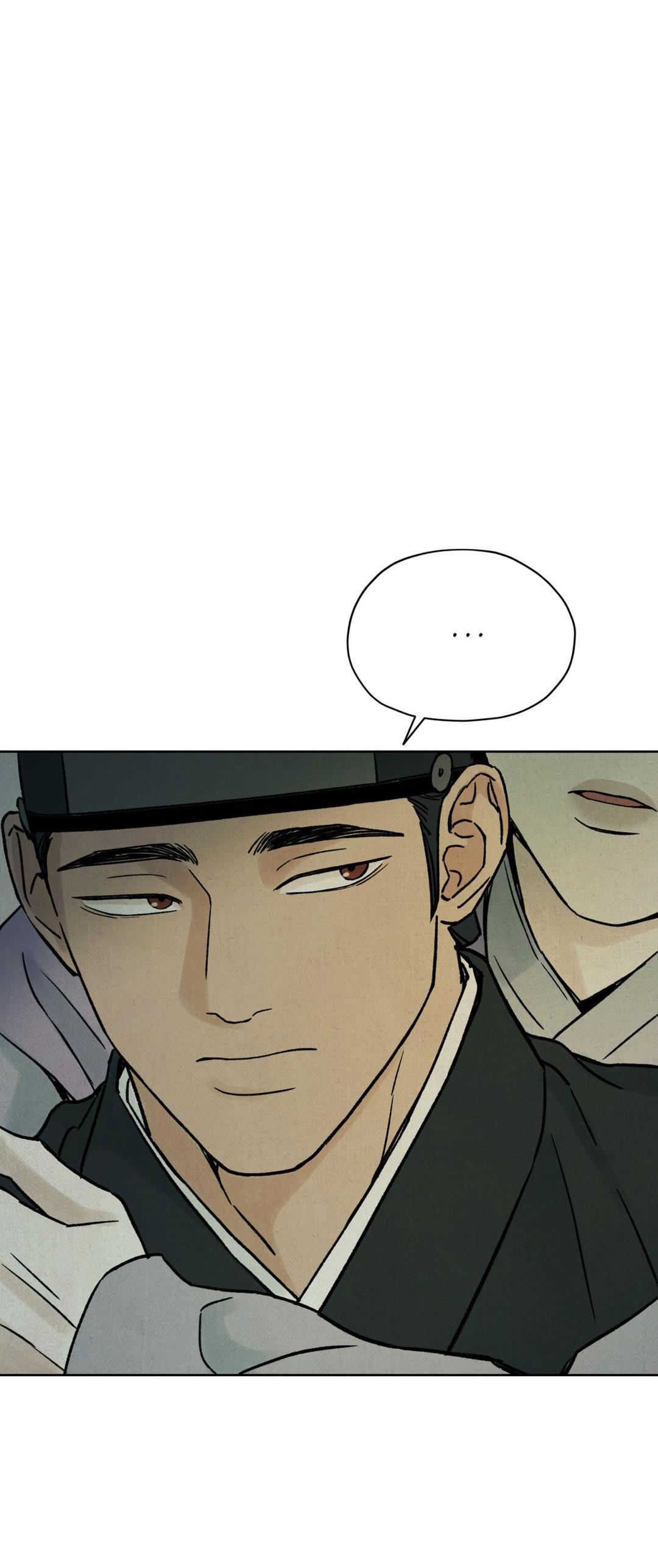 Манга Сказание о Мон Рёне - Глава 50 Страница 82