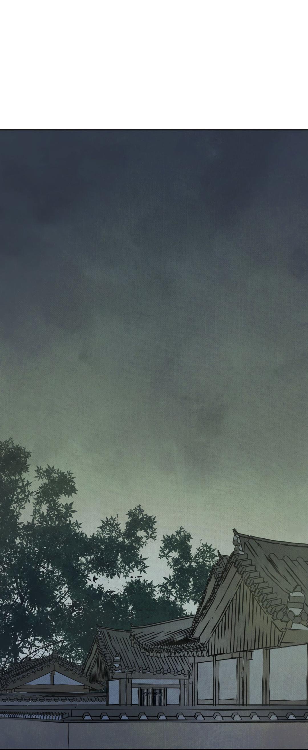 Манга Сказание о Мон Рёне - Глава 50 Страница 45