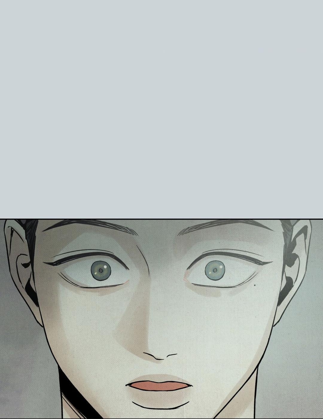 Манга Сказание о Мон Рёне - Глава 50 Страница 26