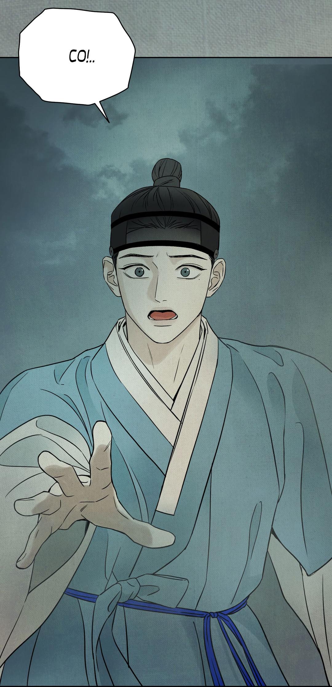 Манга Сказание о Мон Рёне - Глава 50 Страница 29