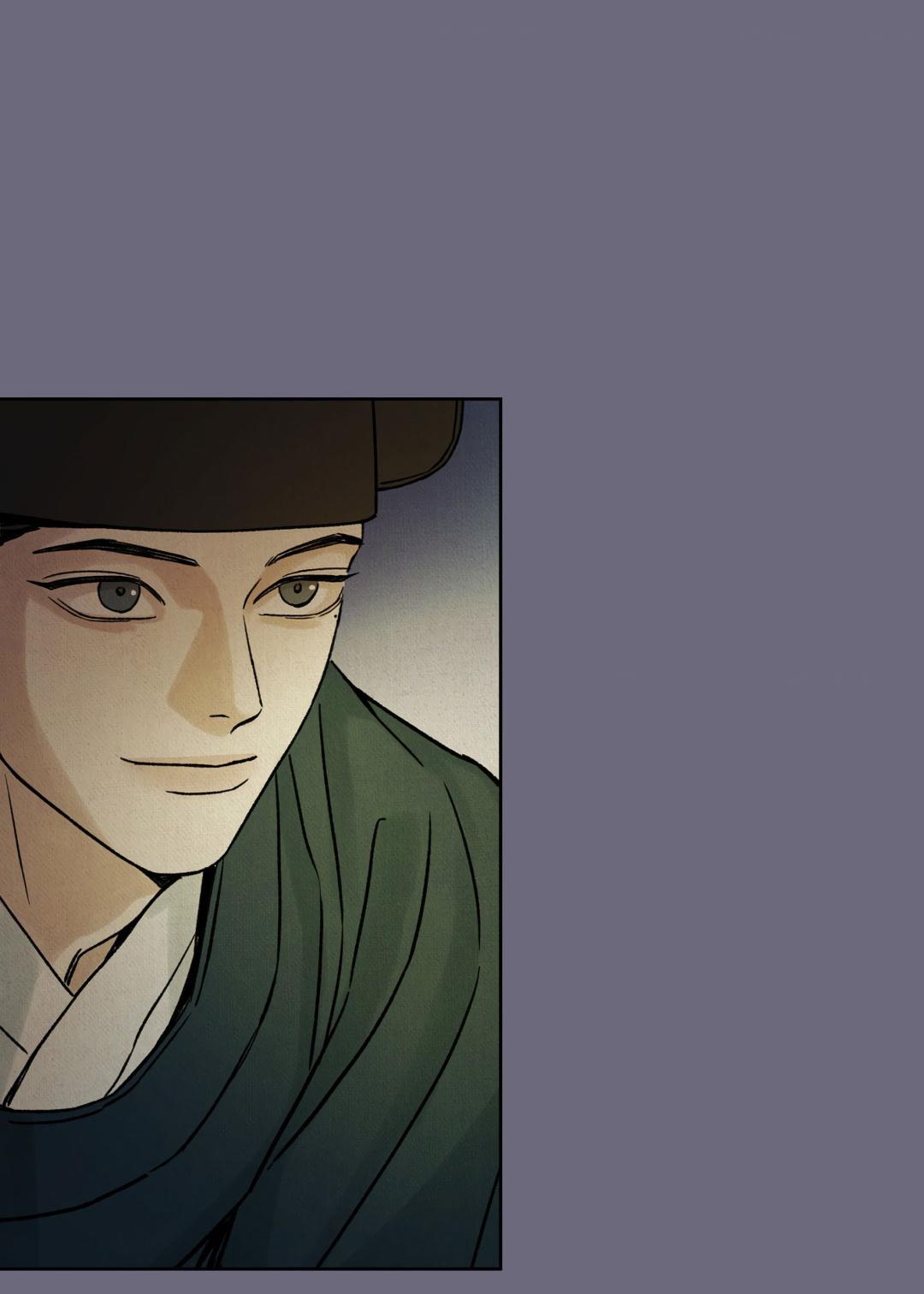 Манга Сказание о Мон Рёне - Глава 51 Страница 63