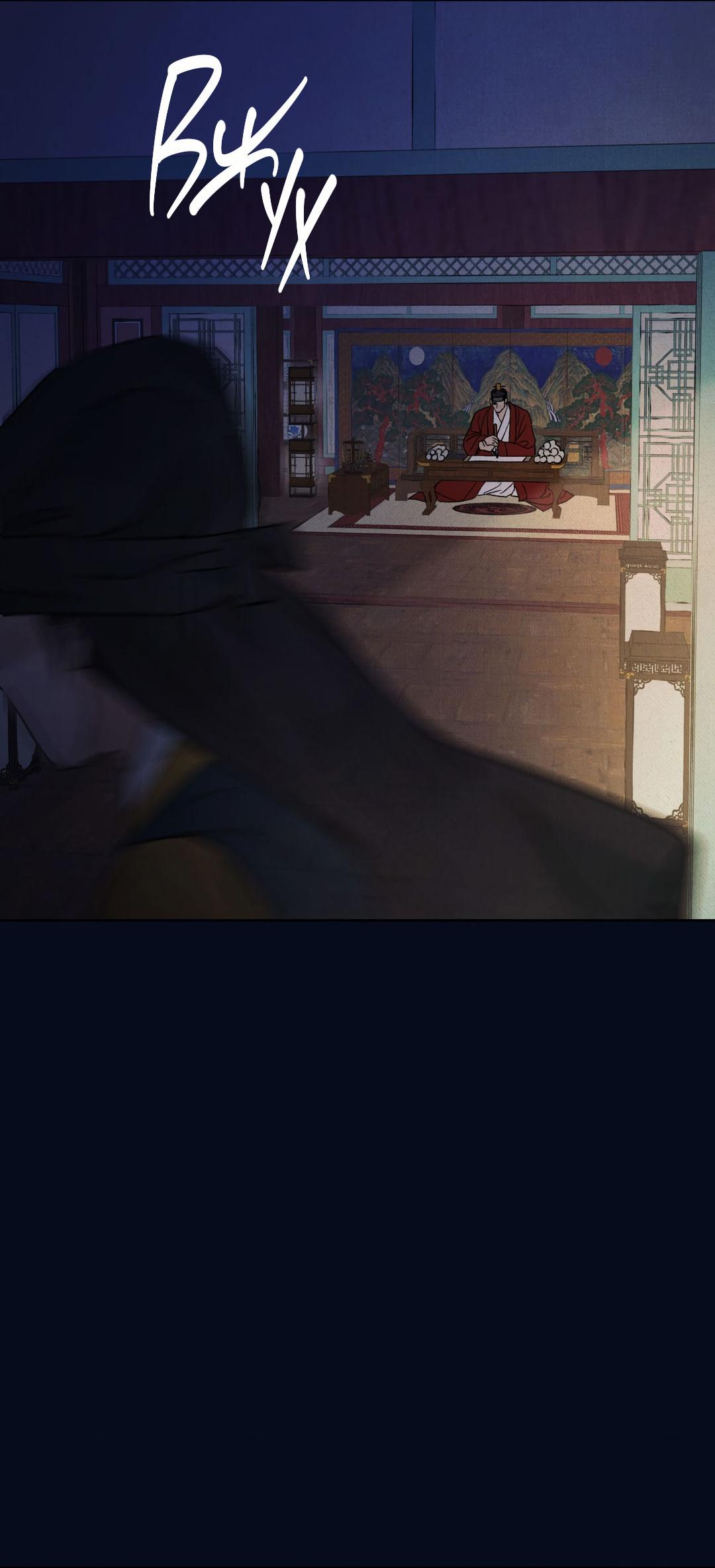 Манга Сказание о Мон Рёне - Глава 51 Страница 31